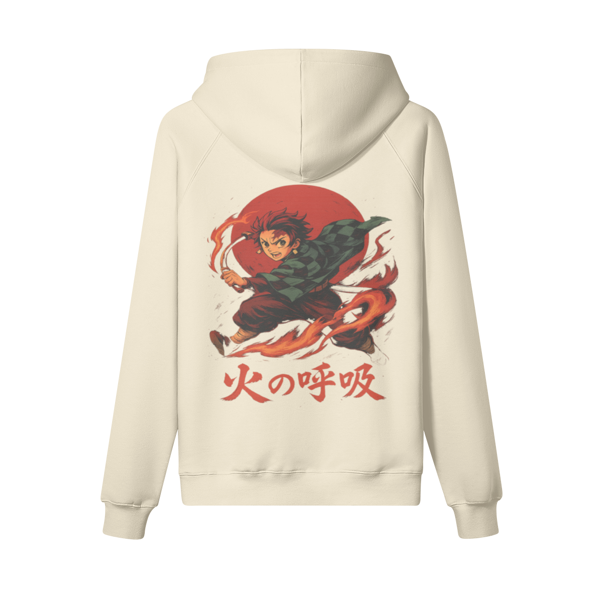 Rice Apricot Back Image